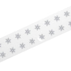 Silver Metatron's Cube Round Sticker Rolls — Sacred Geometry Labels (Pack)