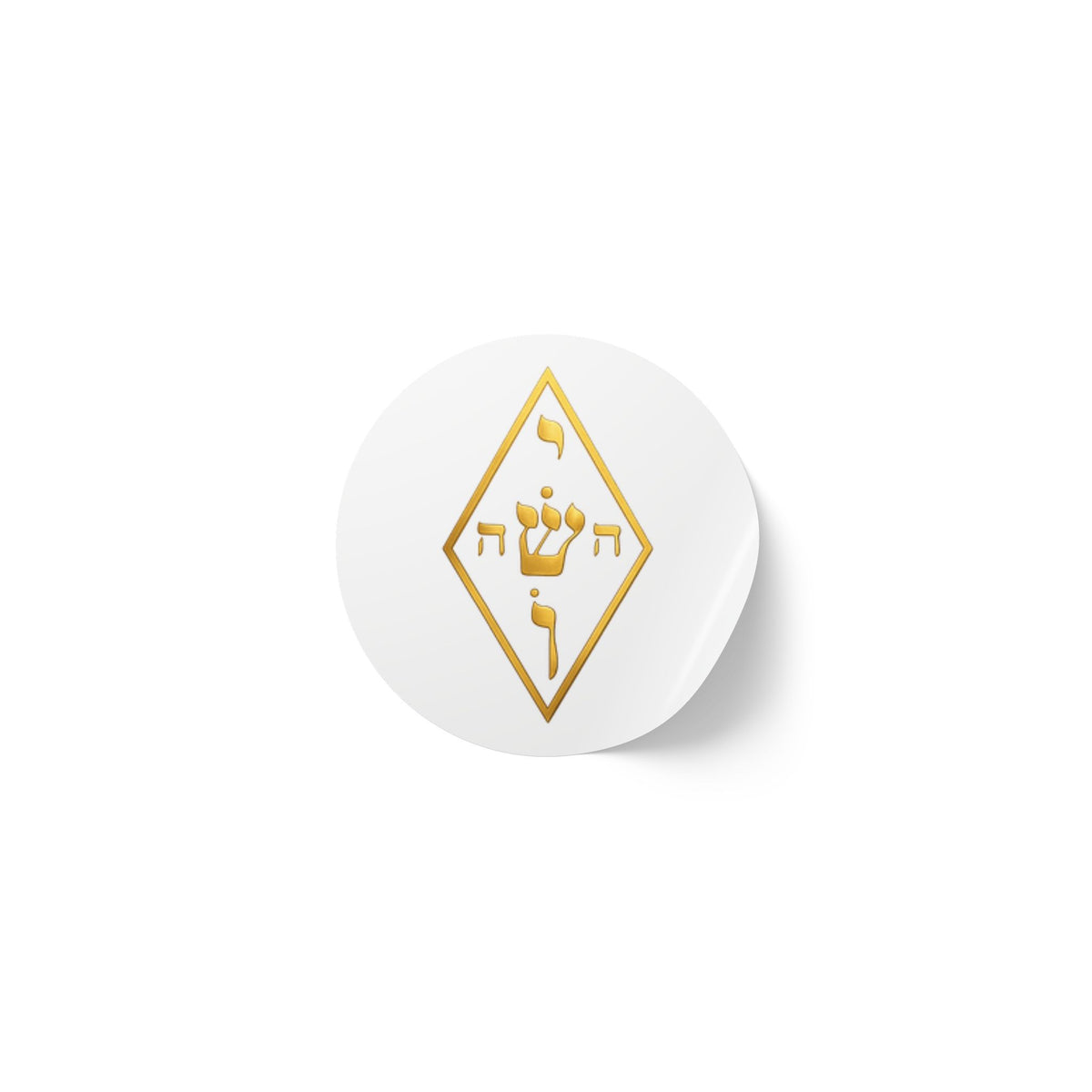 Golden Yoshua Radionic Symbol - Round Sticker Roll