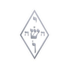Light Silver The Yoshua Radionics Symbol - Kiss-Cut Sticker
