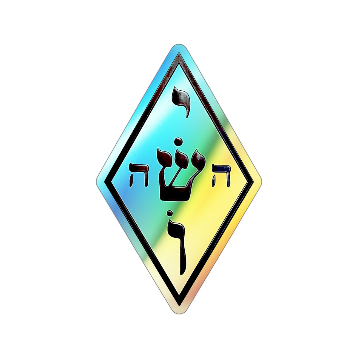 Holographic The Yoshua Radionics Symbol Die-Cut Sticker — Rainbow Sacred Geometry
