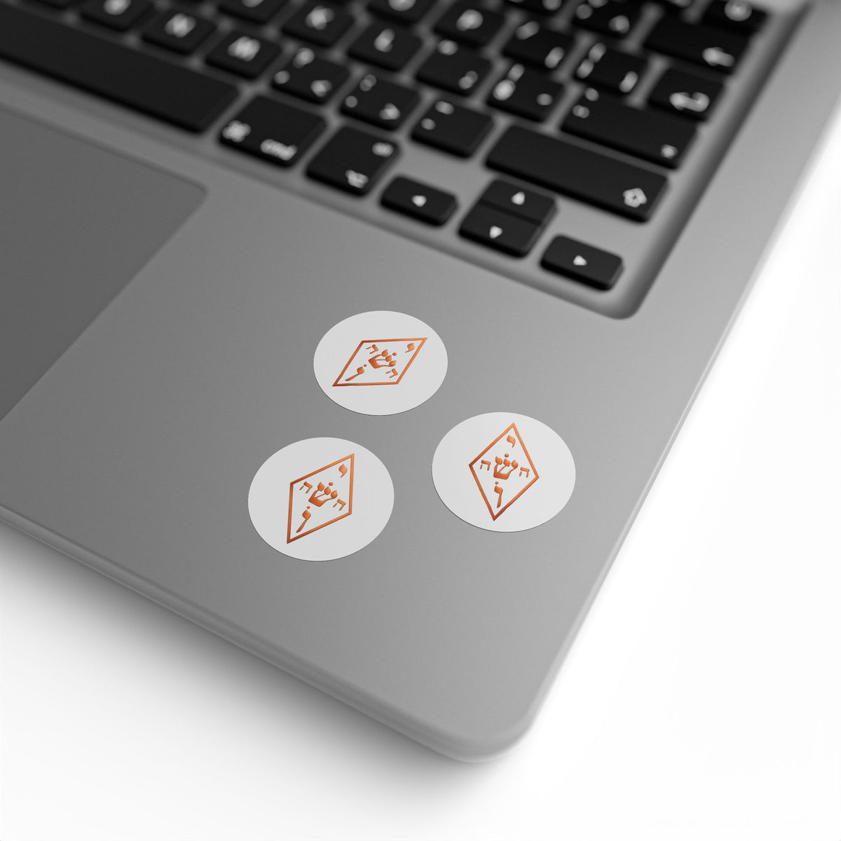 Copper The Yoshua Radionic Symbol - Round Sticker Roll